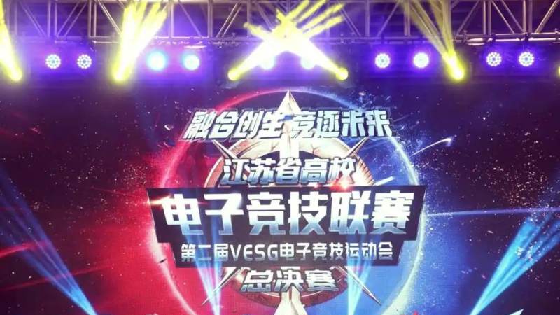 CSGO Major赛事是什么级别？赛制规则与晋级之路全解析