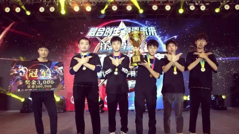 我爱游戏：从普通玩家到战队粉丝的观赛入门指南